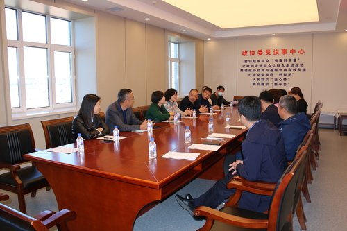 (专栏稿3)双阳区政协(分离图)双阳区鹿(3262903)-20231113104241 (专栏稿3)双阳区政协(分离图)双阳区鹿(3262903)-20231113104241