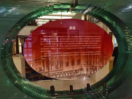 微信图片_20231116081553