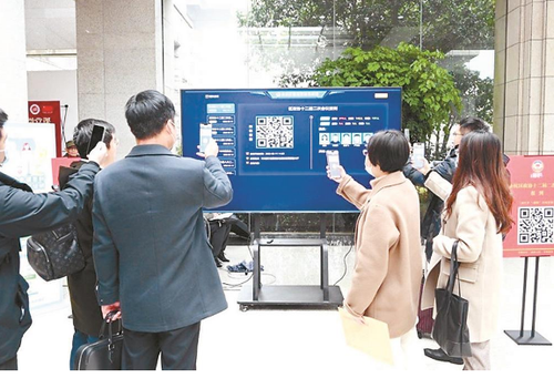 微信截图_20231120093537 微信截图_20231120093537