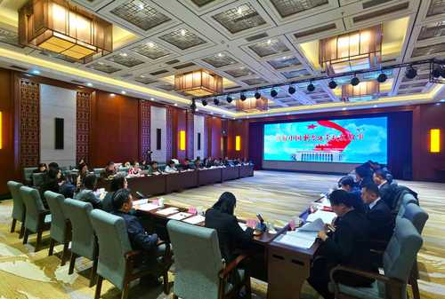 1700468744394097 1700468744394097