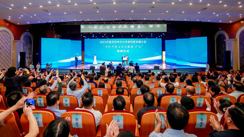 微信图片_20231122135556