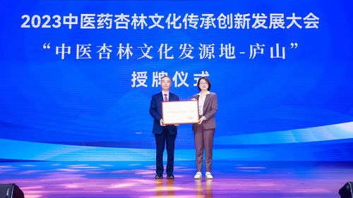 微信图片_20231122135559