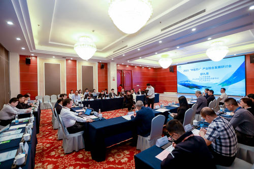 微信图片_20231122135616