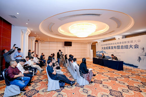 微信图片_20231122135634