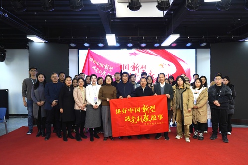 WechatIMG1693 WechatIMG1693