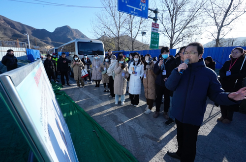 微信图片_20231124184033 微信图片_20231124184033