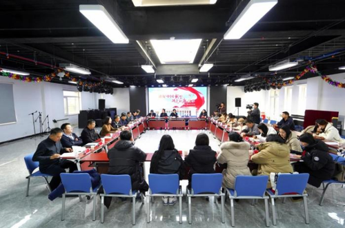 微信截图_20231129155540 微信截图_20231129155540