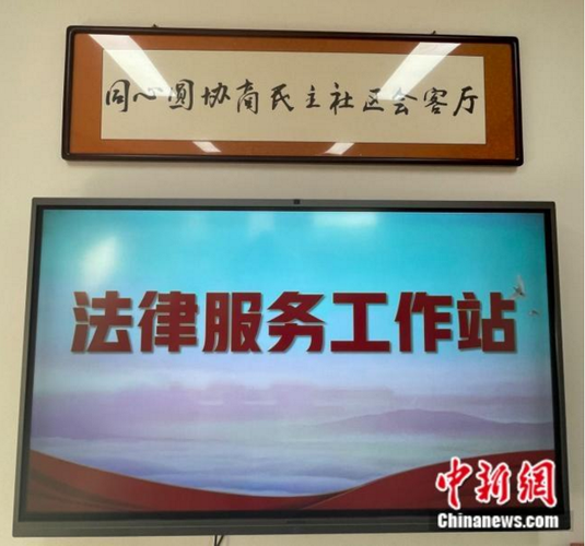 微信截图_20231129155601 微信截图_20231129155601