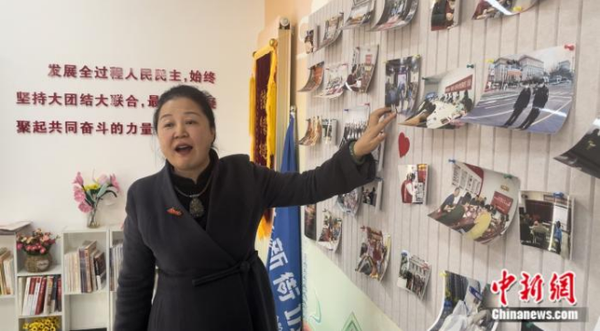 微信截图_20231129155621 微信截图_20231129155621