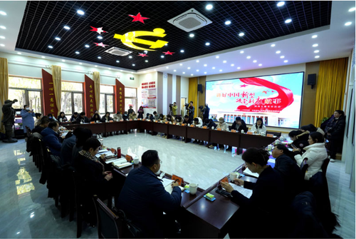 微信截图_20231129160014