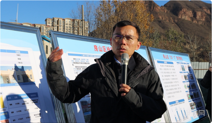 微信截图_20231129160414