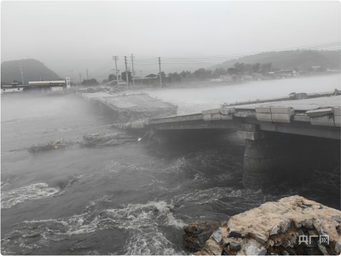 微信截图_20231129160604