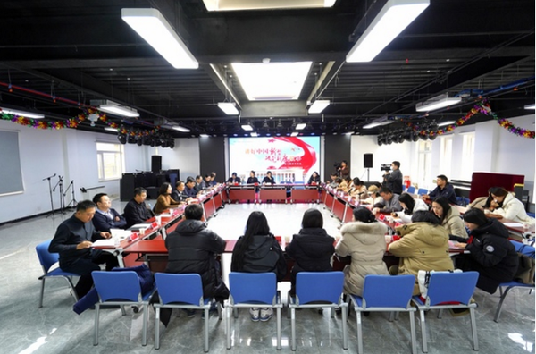 “讲好中国新型政党制度故事”网络主题采访活动走进石景山区政协座谈会现场。人民政协网 宋宝刚 摄