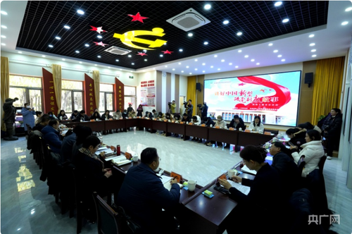 微信截图_20231201094106 微信截图_20231201094106