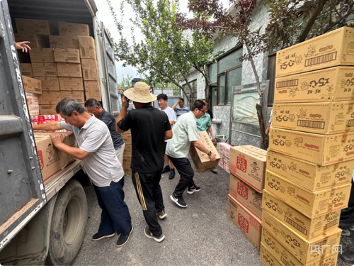 微信截图_20231201094135 微信截图_20231201094135