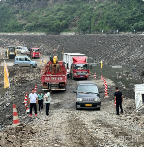 微信截图_20231201094156 微信截图_20231201094156