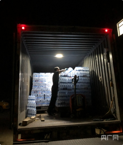 微信截图_20231201094232 微信截图_20231201094232