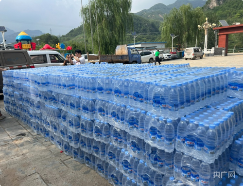 微信截图_20231201094253 微信截图_20231201094253