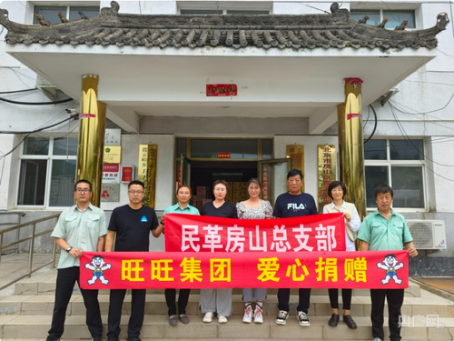 微信截图_20231201094340 微信截图_20231201094340