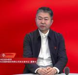 北京市门头沟区政协委员李夺：把主题教育学习作为坚定理想信念的根本途径