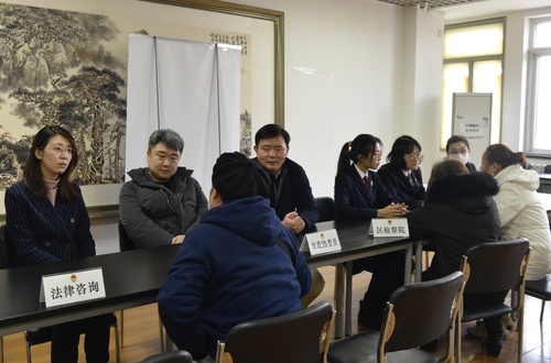 微信图片_20231206173106 微信图片_20231206173106