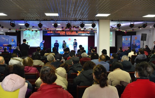 微信图片_20231206173124 微信图片_20231206173124