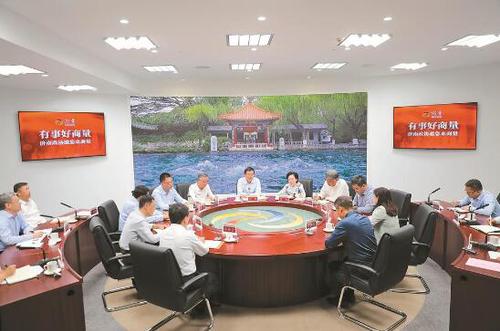 QQ截图20231207082600 QQ截图20231207082600