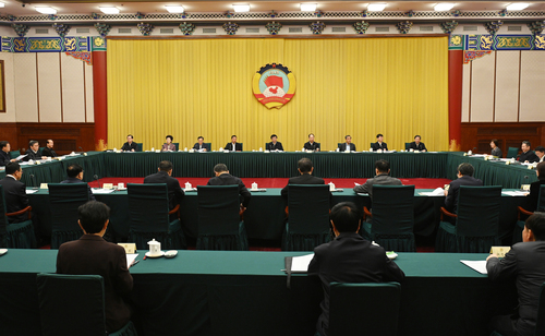 第十四次双周协商座谈会(审定稿)(3455177)-20231208073022 第十四次双周协商座谈会(审定稿)(3455177)-20231208073022