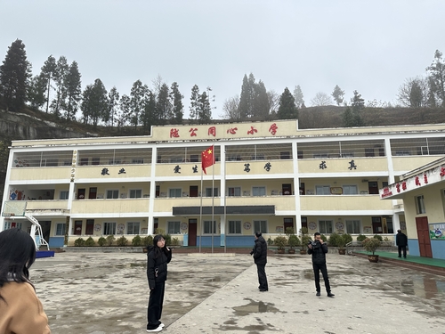 微信图片_20231207111327 微信图片_20231207111327