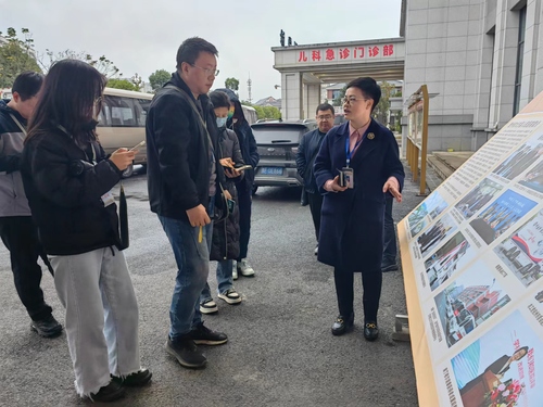 微信图片_20231212110726 微信图片_20231212110726