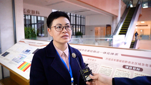 微信图片_20231212110808 微信图片_20231212110808