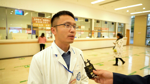 微信图片_20231212110759 微信图片_20231212110759