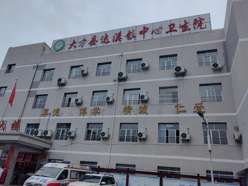 微信图片_20231212110735 微信图片_20231212110735