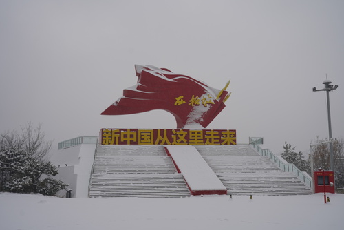 1702621962413852 1702621962413852