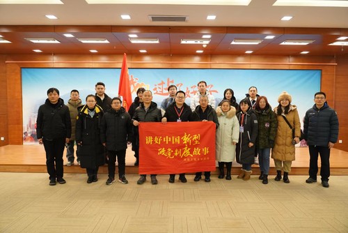 1702687893547530 1702687893547530