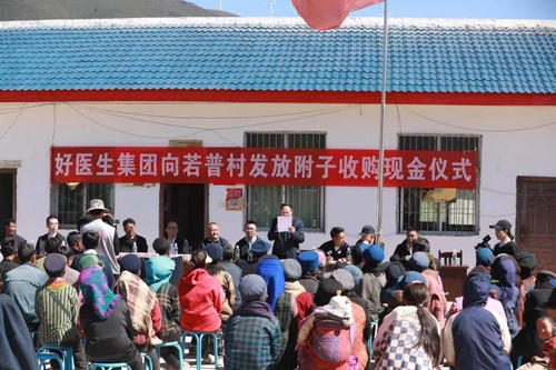 GetAttachment (1) GetAttachment (1)