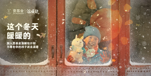 微信截图_20231222143909 微信截图_20231222143909