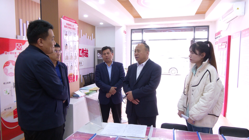 微信图片_20231228182113