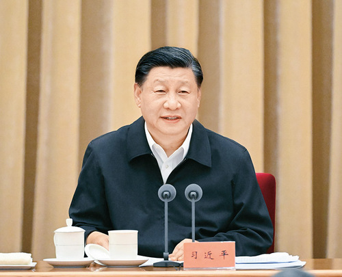 20231231ebaef774a86647d5ac02f639581b76b2_202312310249721c45cc400481c6fb697113e9b1 20231231ebaef774a86647d5ac02f639581b76b2_202312310249721c45cc400481c6fb697113e9b1