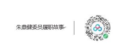 QQ截图20240102145538