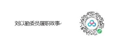 QQ截图20240103091434