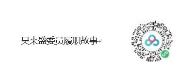 QQ截图20240103143046