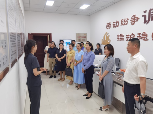 （西安—3）未央区政协：%28分离图%29202(3583329)-20240104074857