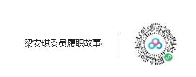 QQ截图20240104092822