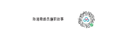 微信图片_20240106025703 微信图片_20240106025703