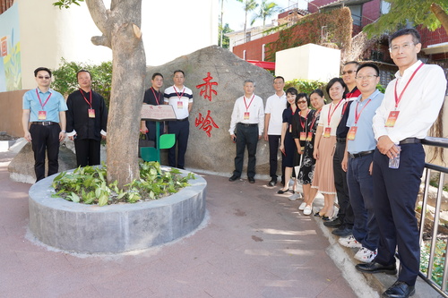 31日4版（厦门站，“政协奋进新征程”，(3574131)-20240106144142