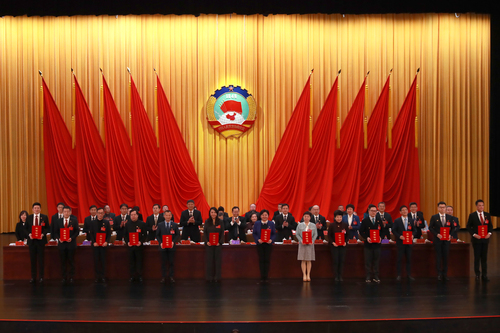 微信图片_20240108155212 微信图片_20240108155212