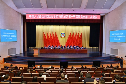 微信图片_20240108155034 微信图片_20240108155034