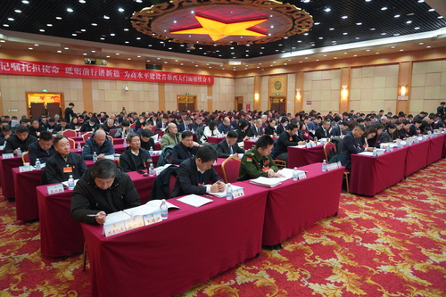 微信图片_20240109124705 微信图片_20240109124705