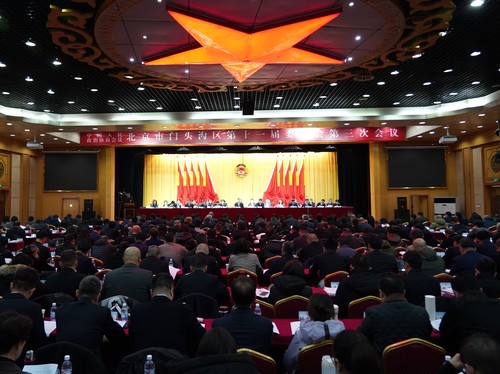 微信图片_20240109124642 微信图片_20240109124642